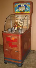 AntiqueBasketballCoinOp.webp