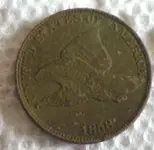3-18 flying eagle.webp