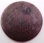 DSCN2935.webp