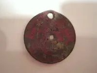 1844 Canadian Bank Token 011.webp