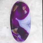 Onyx Agate.webp