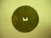 DSCN0839.webp
