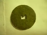 DSCN0844.webp