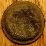 slabutton43.webp