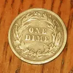 dime95back.webp