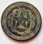 DSCN2595.webp