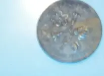 1867 coin  pictures 006.webp