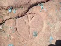 paint 2a rock.webp