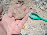 METEORITE  94.1 GRM 006.webp