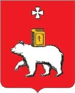 perm-2.webp