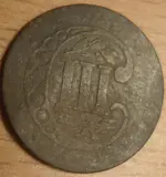 3cent_piece_no_date_2.webp