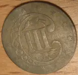3cent_piece_1857_2.webp
