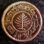 fantasy coin tree.webp
