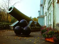 pushka.webp
