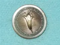 button pythias uniform rank.webp