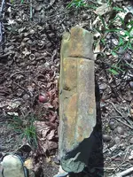 Rock2.webp