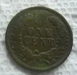 4-21 IH back.webp
