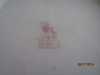 bowl2bottom.webp