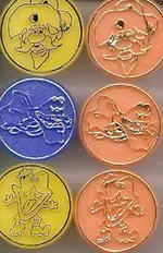 3779634230_9b2be745c3.webp