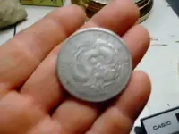 COINS 003.webp