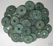 chinese coins e-Bay.webp chinese coins e-Bay.webp