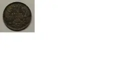 1918 canadian 5 cent.webp