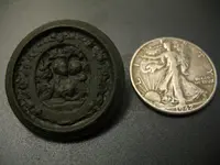 cleaned button.webp
