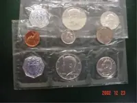 cache find of 12 02 006.webp