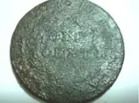 fried LC 001.webp