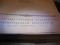 book.webp