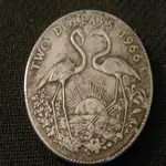 $2bk.webp