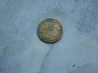 Coin ID 003.webp