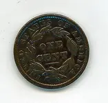 large cent back.webp