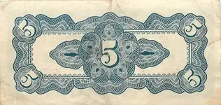 FiveCentavoBack.webp
