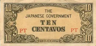 TenCentavoFront.webp