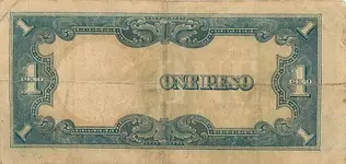 OnePesoBack.webp