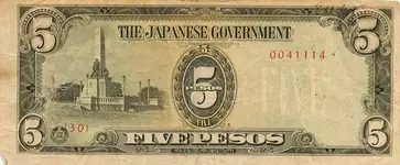 FivePesosFront.webp
