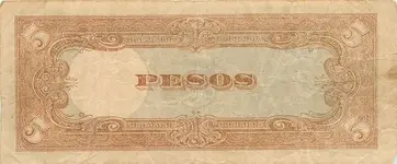 FivePesosBack.webp