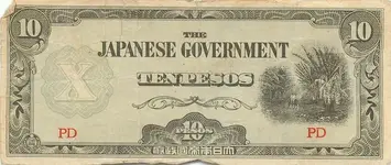 TenPesosFront.webp