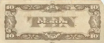 TenPesosBack.webp