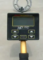 MP3detector1 (1).webp
