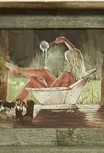 tub_2.webp