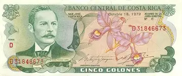 CostaRica5-1979Front.webp