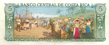 CostaRica5-1979Back.webp