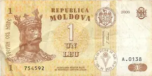 Moldova1Leu-2006Front.webp