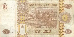 Moldova1Leu-2006Back.webp