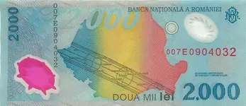 Romania2000Lai-1999Back.webp