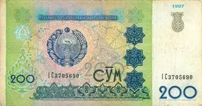Unknown200Cym-1997Front.webp