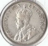 yard sale 1925 one shilling.webp