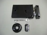 iron plain rim lock.webp